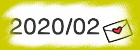 2020/02 