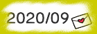 2020/09