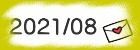 2021/08