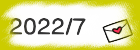 2022/7