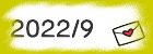 2022/9
