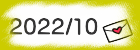 2022/10
